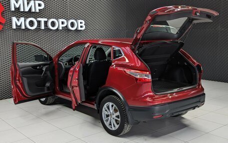 Nissan Qashqai, 2018 год, 1 700 000 рублей, 19 фотография