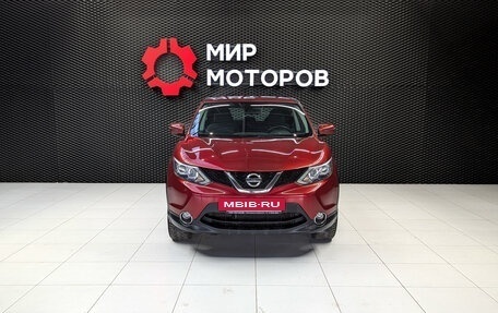 Nissan Qashqai, 2018 год, 1 700 000 рублей, 3 фотография