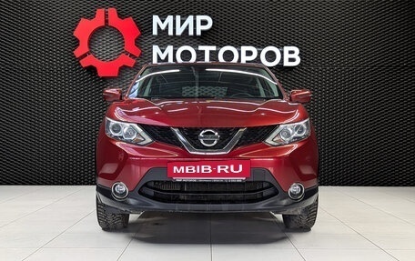 Nissan Qashqai, 2018 год, 1 700 000 рублей, 4 фотография