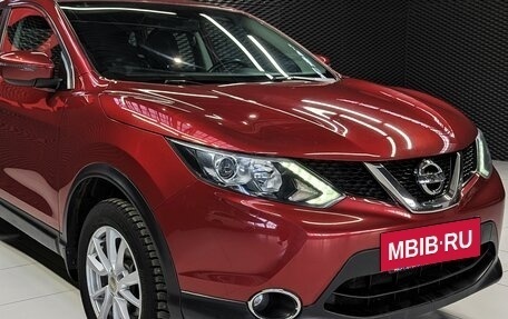 Nissan Qashqai, 2018 год, 1 700 000 рублей, 6 фотография