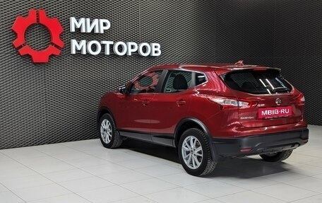 Nissan Qashqai, 2018 год, 1 700 000 рублей, 13 фотография