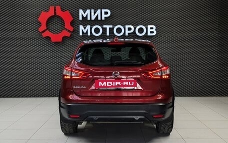 Nissan Qashqai, 2018 год, 1 700 000 рублей, 14 фотография