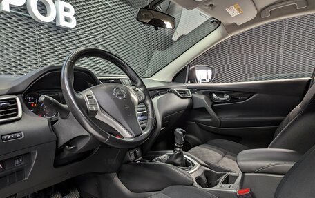 Nissan Qashqai, 2018 год, 1 700 000 рублей, 26 фотография