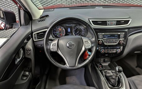 Nissan Qashqai, 2018 год, 1 700 000 рублей, 30 фотография