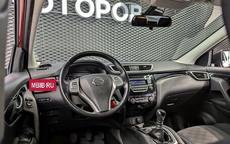 Nissan Qashqai, 2018 год, 1 700 000 рублей, 29 фотография