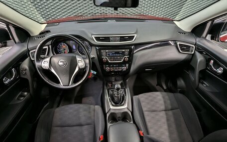 Nissan Qashqai, 2018 год, 1 700 000 рублей, 34 фотография