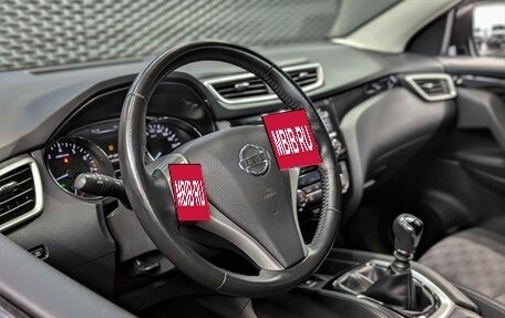 Nissan Qashqai, 2018 год, 1 700 000 рублей, 24 фотография