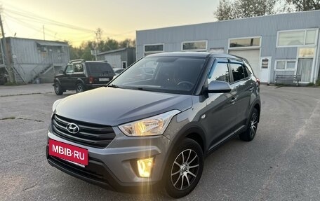 Hyundai Creta I рестайлинг, 2019 год, 1 955 000 рублей, 4 фотография