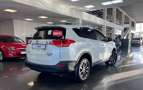 Toyota RAV4, 2015 год, 2 095 000 рублей, 2 фотография