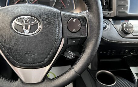 Toyota RAV4, 2015 год, 2 095 000 рублей, 18 фотография