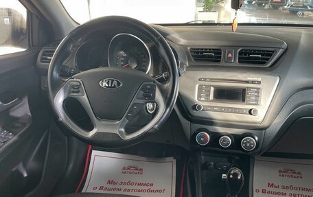 KIA Rio III рестайлинг, 2015 год, 1 299 000 рублей, 14 фотография