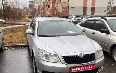 Skoda Octavia, 2013 год, 1 050 000 рублей, 1 фотография