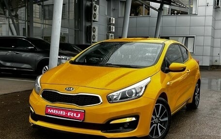 KIA cee'd III, 2015 год, 1 200 000 рублей, 1 фотография