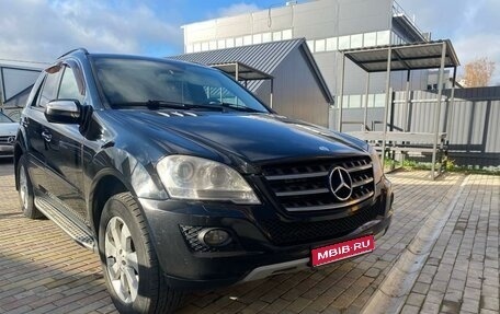 Mercedes-Benz M-Класс, 2009 год, 1 599 000 рублей, 1 фотография