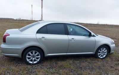 Toyota Avensis III рестайлинг, 2007 год, 870 000 рублей, 1 фотография