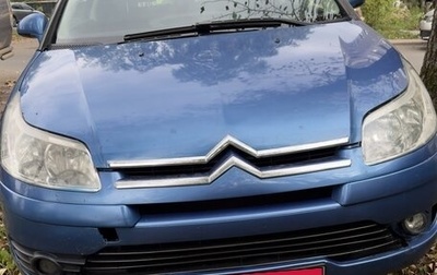 Citroen C4 II рестайлинг, 2008 год, 400 000 рублей, 1 фотография