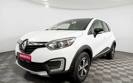 Renault Kaptur I рестайлинг, 2021 год, 2 089 000 рублей, 1 фотография