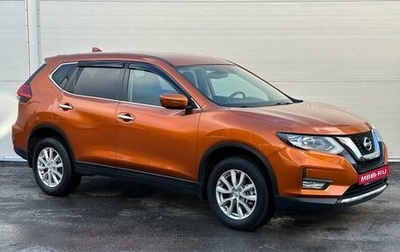 Nissan X-Trail, 2019 год, 2 670 000 рублей, 1 фотография