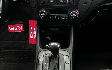 KIA Cerato III, 2013 год, 1 250 000 рублей, 15 фотография