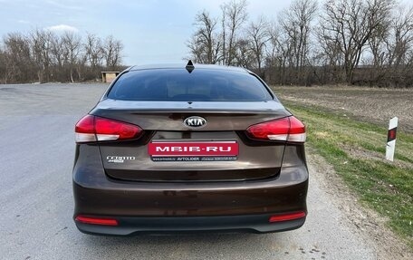 KIA Cerato III, 2017 год, 2 100 000 рублей, 7 фотография