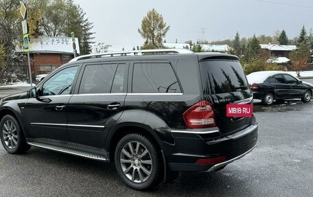 Mercedes-Benz GL-Класс, 2011 год, 2 399 000 рублей, 5 фотография