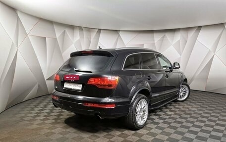 Audi Q7, 2009 год, 1 495 150 рублей, 2 фотография