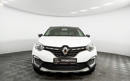 Renault Kaptur I рестайлинг, 2021 год, 2 089 000 рублей, 2 фотография