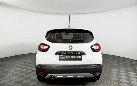 Renault Kaptur I рестайлинг, 2021 год, 2 089 000 рублей, 6 фотография