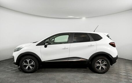 Renault Kaptur I рестайлинг, 2021 год, 2 089 000 рублей, 8 фотография