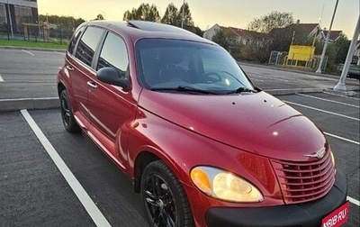 Chrysler PT Cruiser, 2001 год, 650 000 рублей, 1 фотография