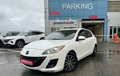 Mazda 3, 2010 год, 1 049 000 рублей, 1 фотография