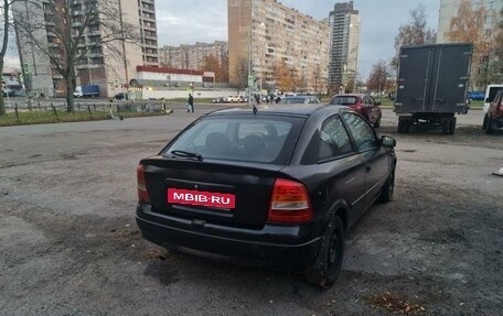 Opel Astra G, 1998 год, 70 000 рублей, 3 фотография