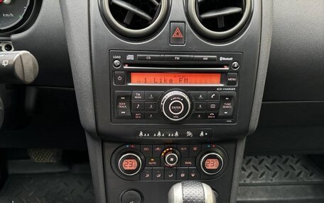 Nissan Qashqai, 2008 год, 890 000 рублей, 20 фотография