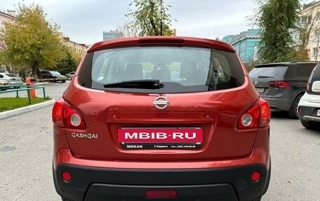 Nissan Qashqai, 2008 год, 890 000 рублей, 3 фотография