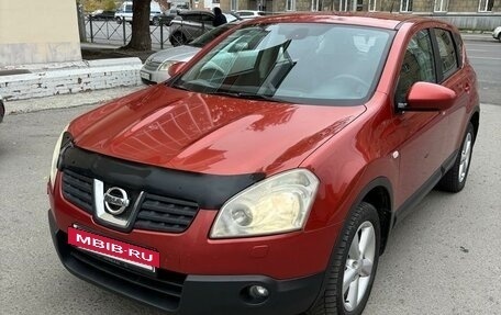 Nissan Qashqai, 2008 год, 890 000 рублей, 14 фотография