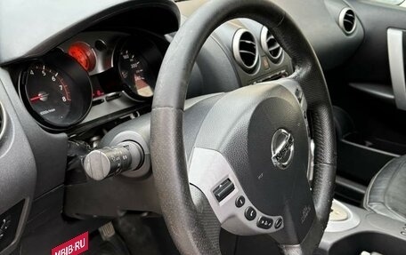 Nissan Qashqai, 2008 год, 890 000 рублей, 21 фотография