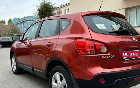 Nissan Qashqai, 2008 год, 890 000 рублей, 17 фотография