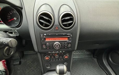 Nissan Qashqai, 2008 год, 890 000 рублей, 23 фотография