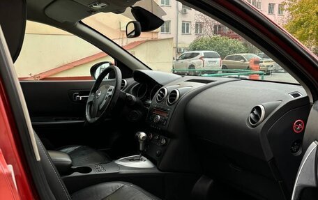 Nissan Qashqai, 2008 год, 890 000 рублей, 27 фотография