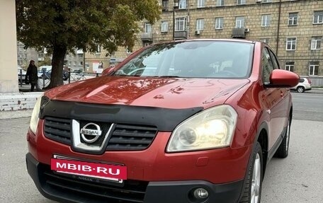 Nissan Qashqai, 2008 год, 890 000 рублей, 13 фотография