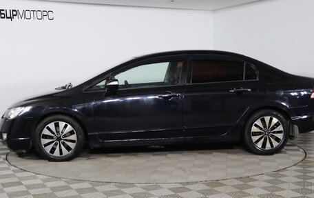 Honda Civic VIII, 2008 год, 839 990 рублей, 8 фотография