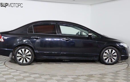 Honda Civic VIII, 2008 год, 839 990 рублей, 4 фотография