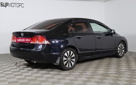 Honda Civic VIII, 2008 год, 839 990 рублей, 5 фотография