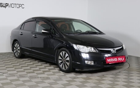 Honda Civic VIII, 2008 год, 839 990 рублей, 3 фотография