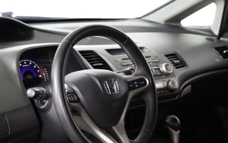 Honda Civic VIII, 2008 год, 839 990 рублей, 9 фотография