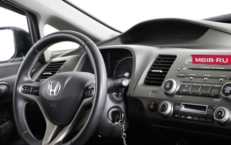 Honda Civic VIII, 2008 год, 839 990 рублей, 12 фотография