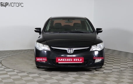 Honda Civic VIII, 2008 год, 839 990 рублей, 2 фотография