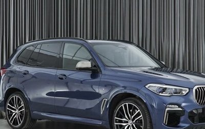 BMW X5, 2019 год, 7 490 000 рублей, 1 фотография