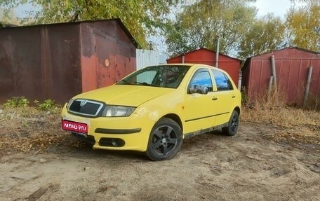 Skoda Fabia I, 2005 год, 170 000 рублей, 1 фотография