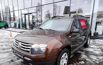 Renault Duster I рестайлинг, 2015 год, 1 059 000 рублей, 1 фотография